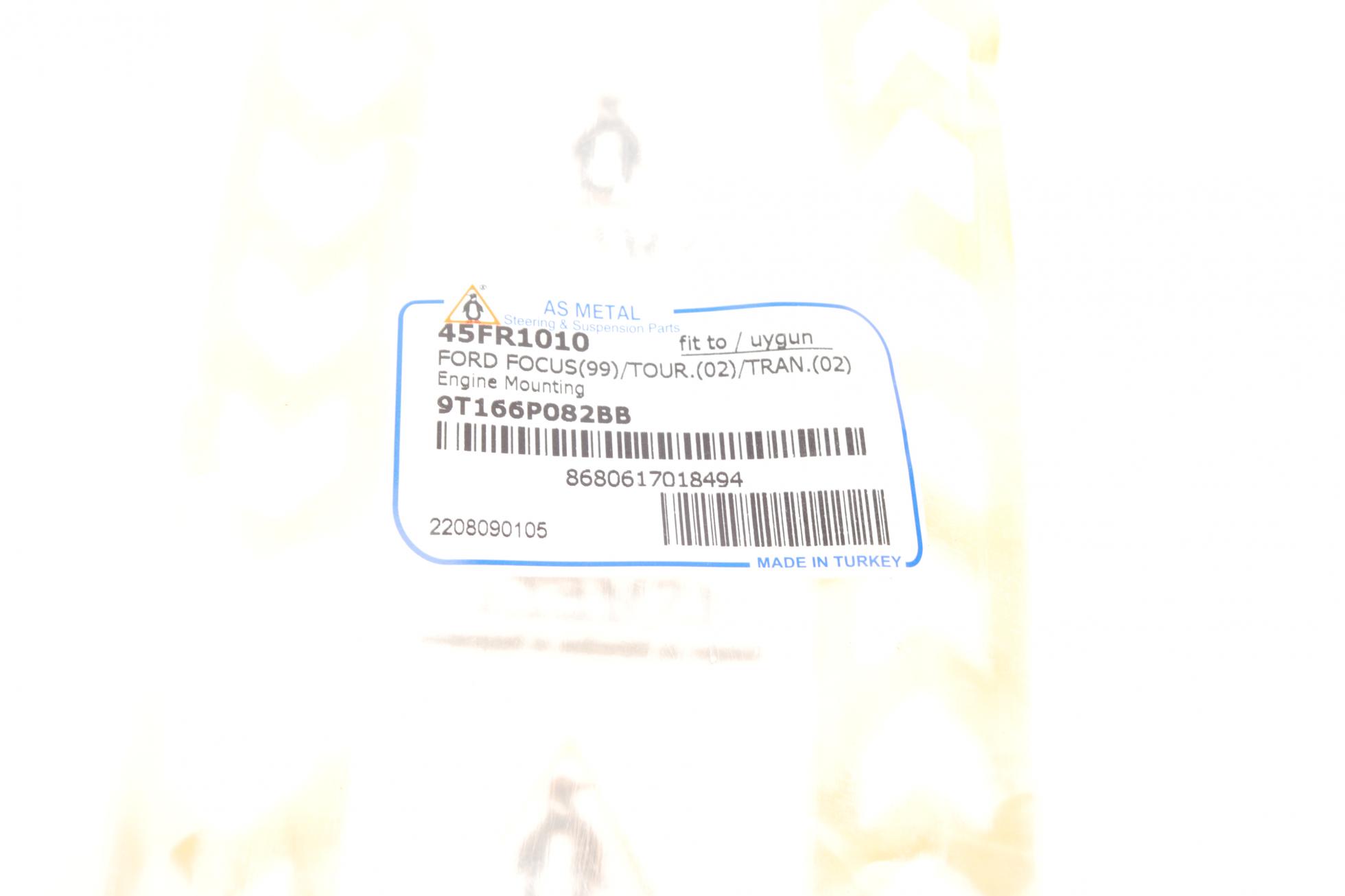 45FR1010 AS METAL